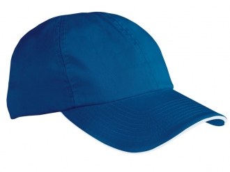 Тъмно  синьо